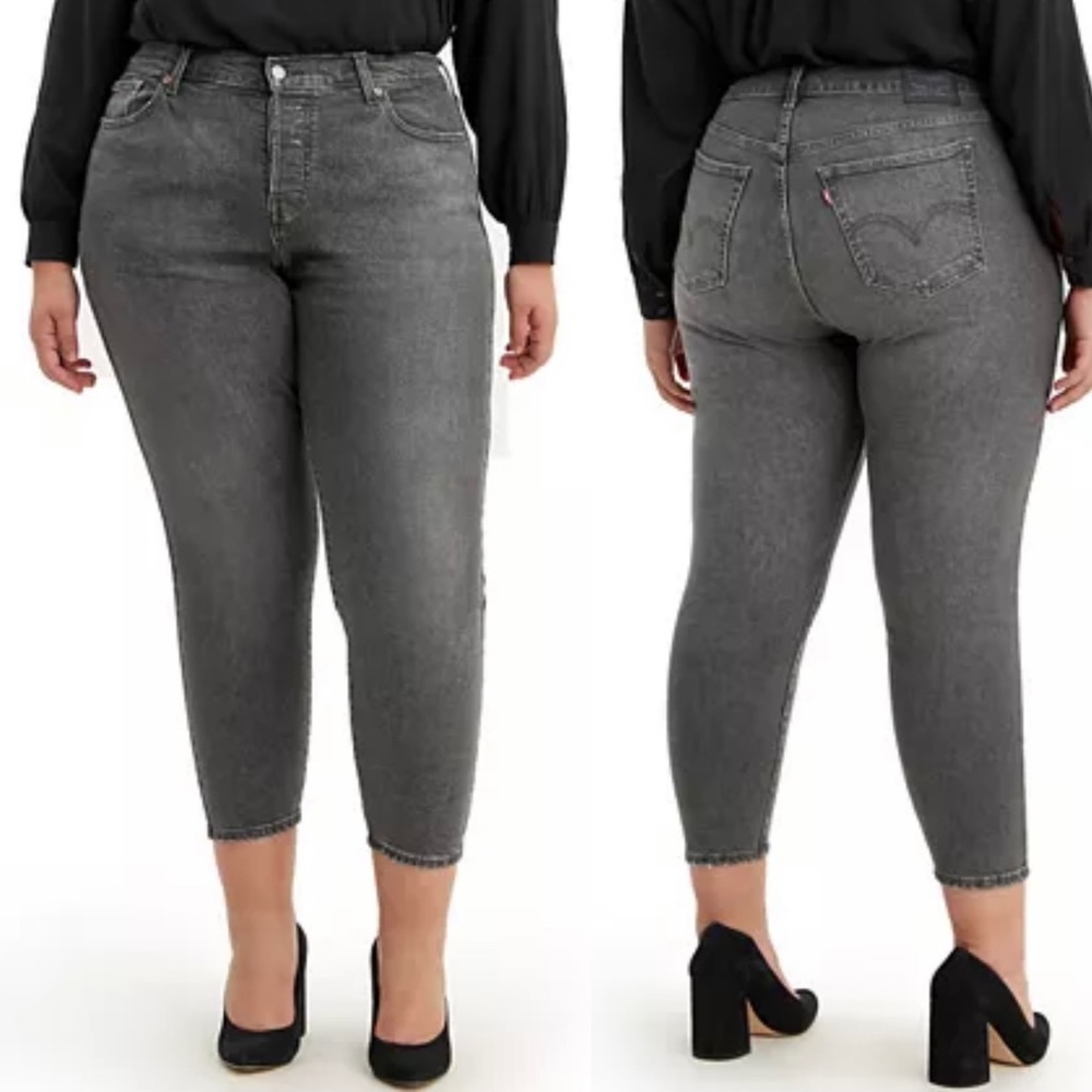 Levi’s High Rise Wedgie Skinny Jeans Size 24W NWT